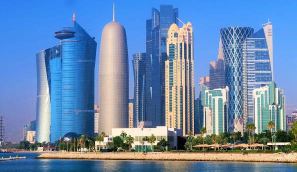 قطر